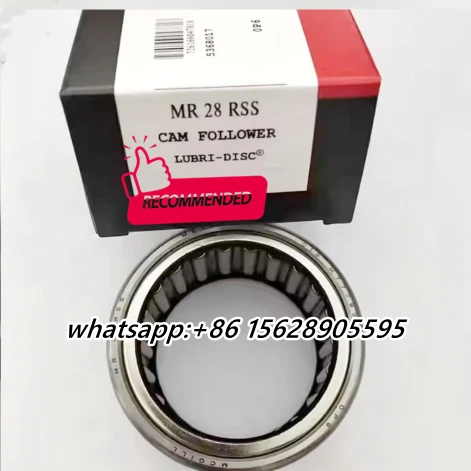 ایم آر 28 آر ایس ایس میک گل